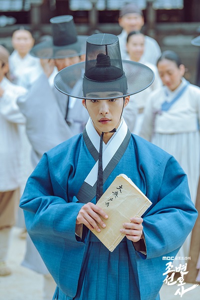 Joseon Attorney
