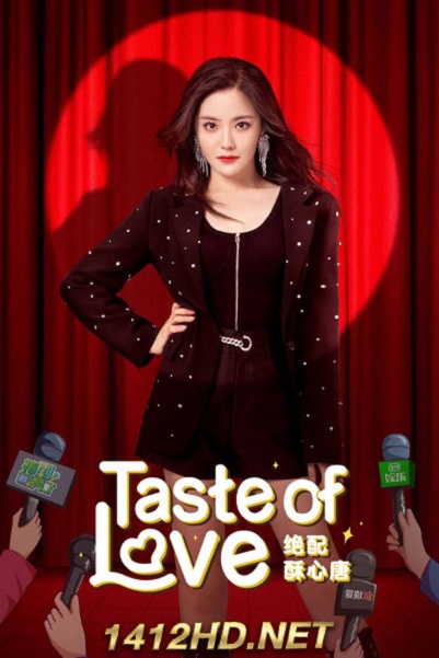 Taste of Love (2023)